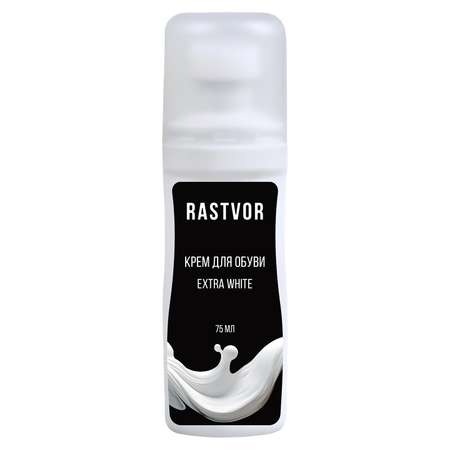 Краска для белых кроссовок RASTVOR