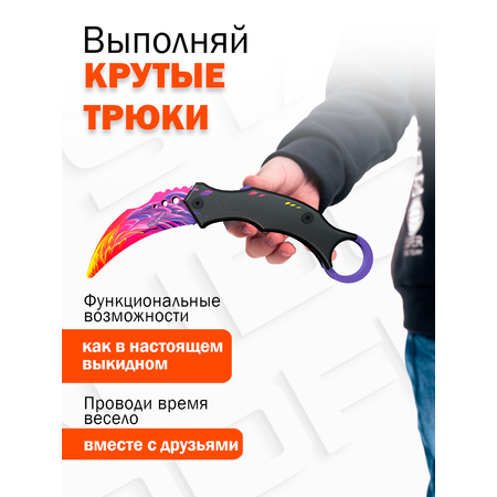 Нож PalisWood