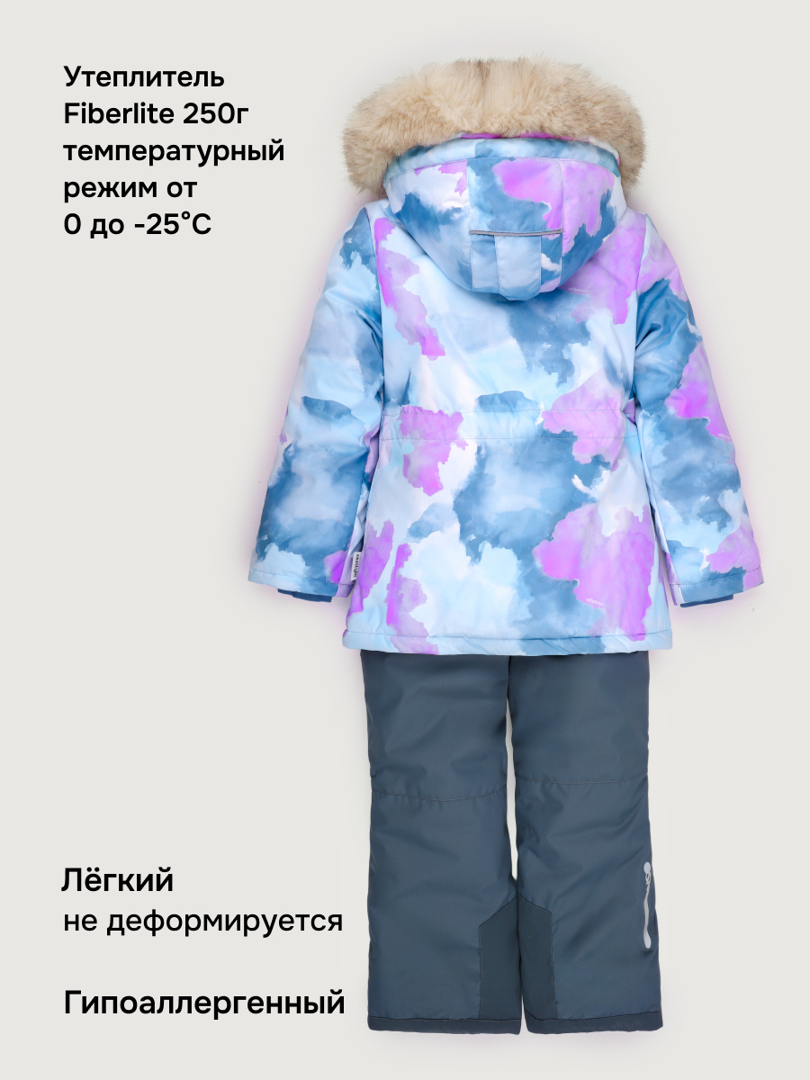 Костюм NIKASTYLE 7з2226 лаванда/серый - фото 9