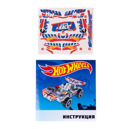 Конструктор 1TOY блочный