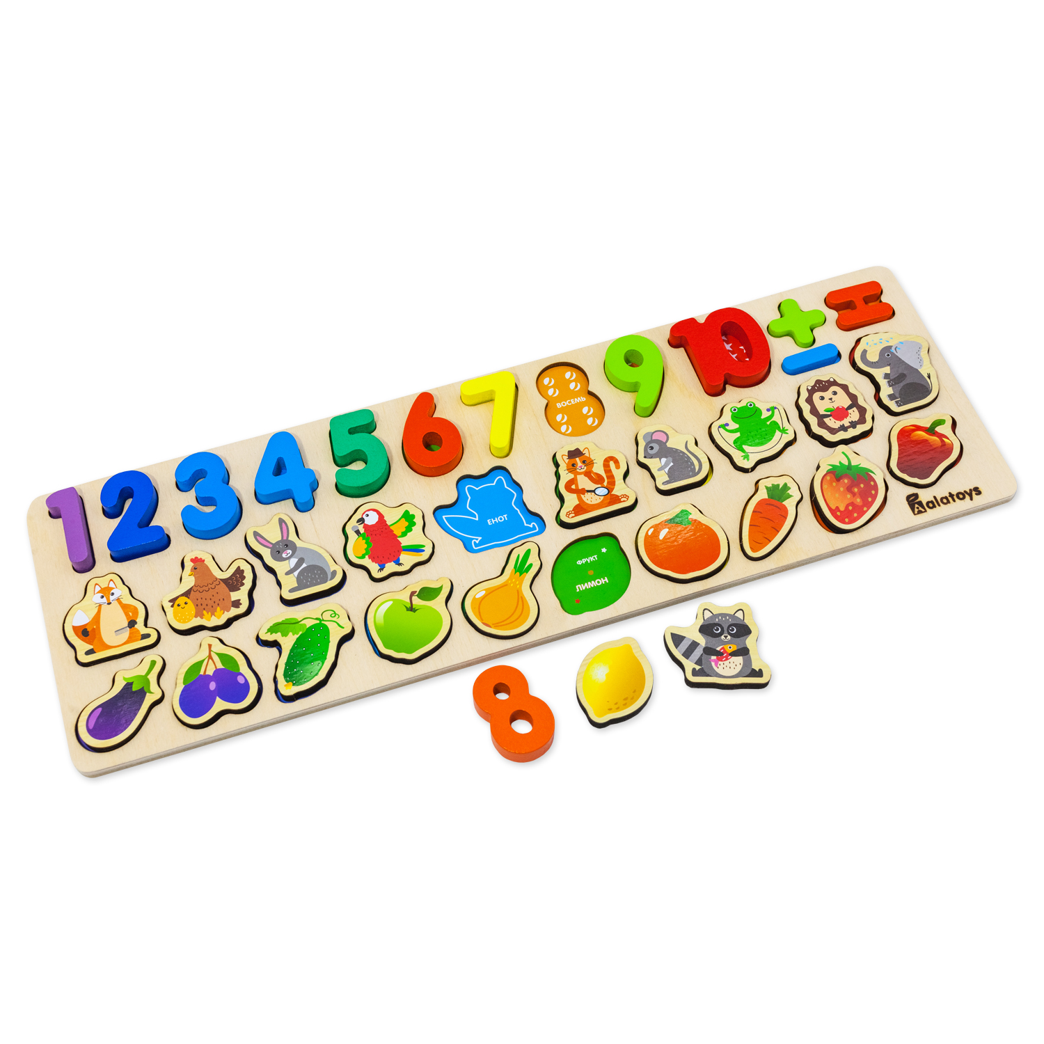 Игрушка Alatoys сортер 33 детали развивающая игра - фото 17