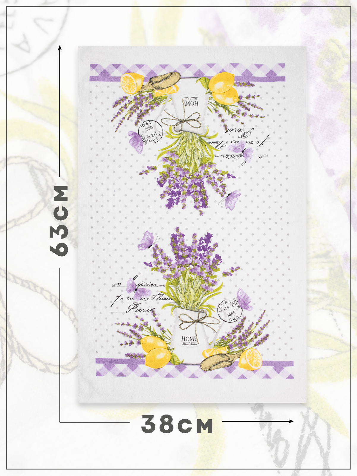 Комплект полотенец кухонных Wellness Гросса Набор_3 - фото 3