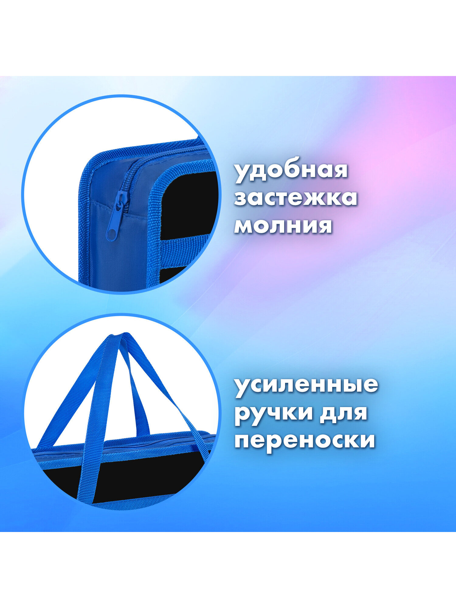 Папка для тетрадей Brauberg А4 - фото 3