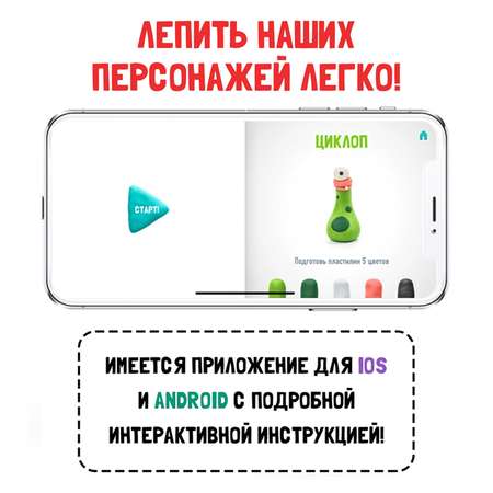 Пластилин Hey Clay Залипаки воздушный