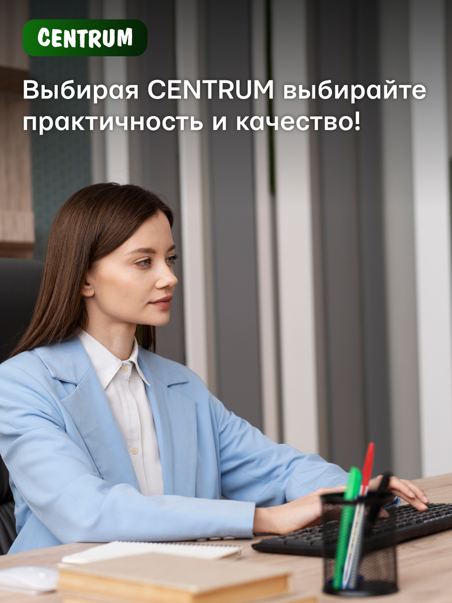 Ручка шариковая CENTRUM 6 шт. - фото 9