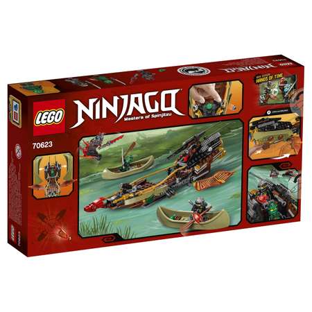 Конструктор LEGO NINJAGO блочный