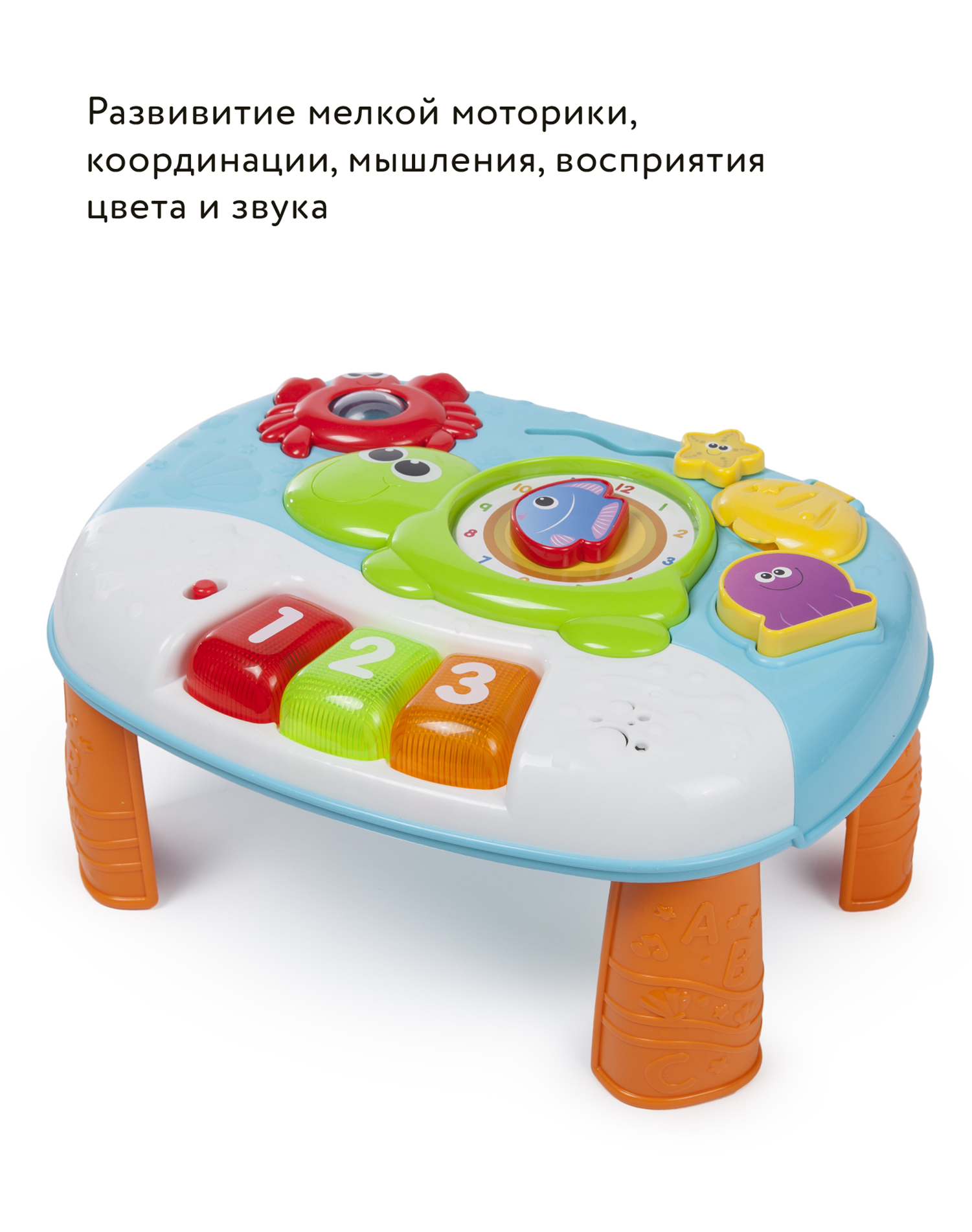 Игрушка BabyGo развивающий центр - фото 9
