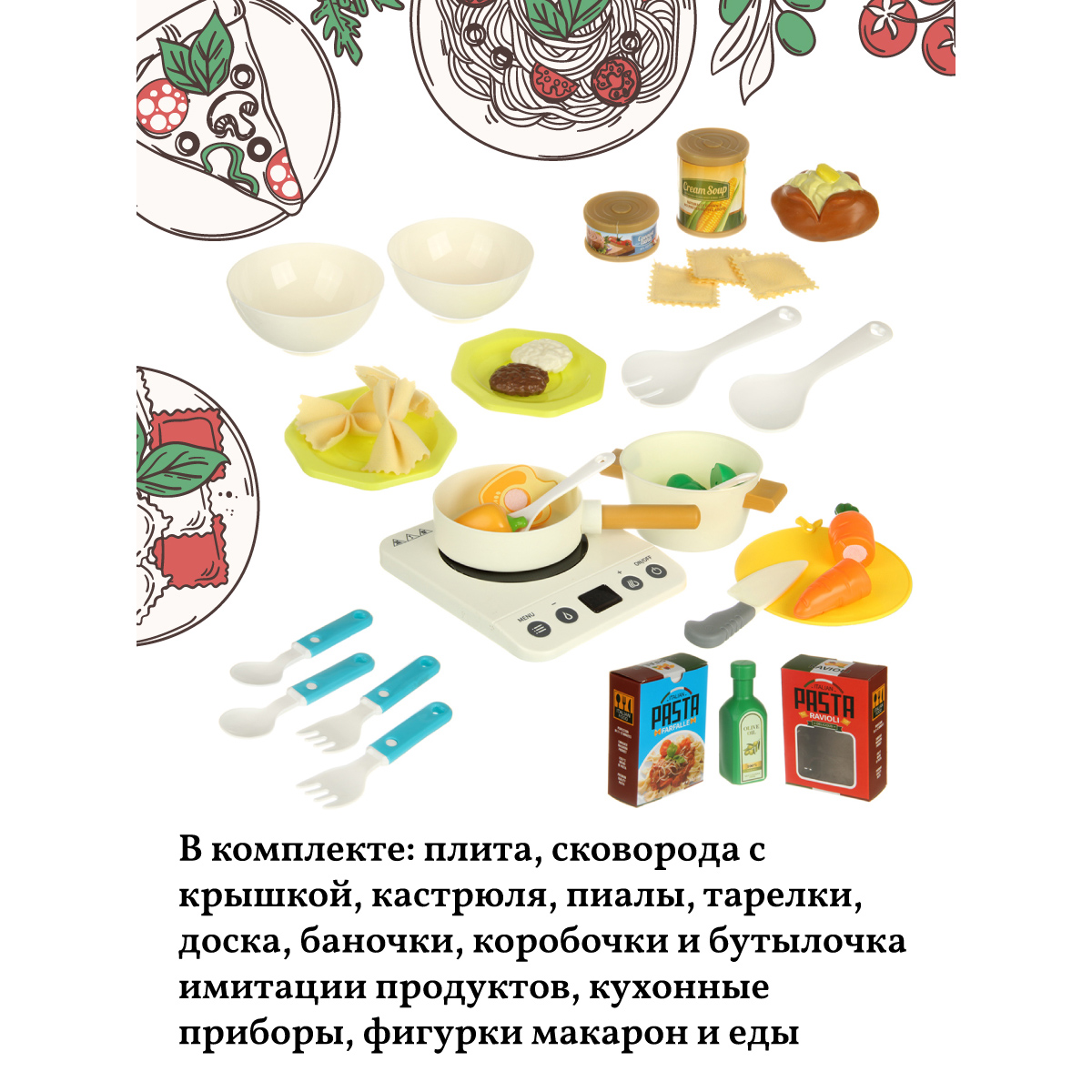 Игрушка Veld Co посуда, продукты 33 предм. - фото 2