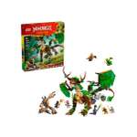 Конструктор LEGO NINJAGO