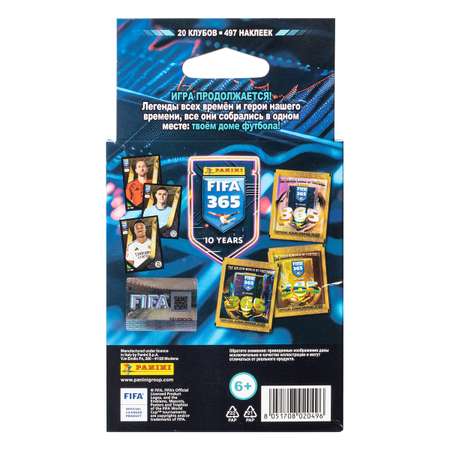 Наклейки Panini FIFA 5 шт.