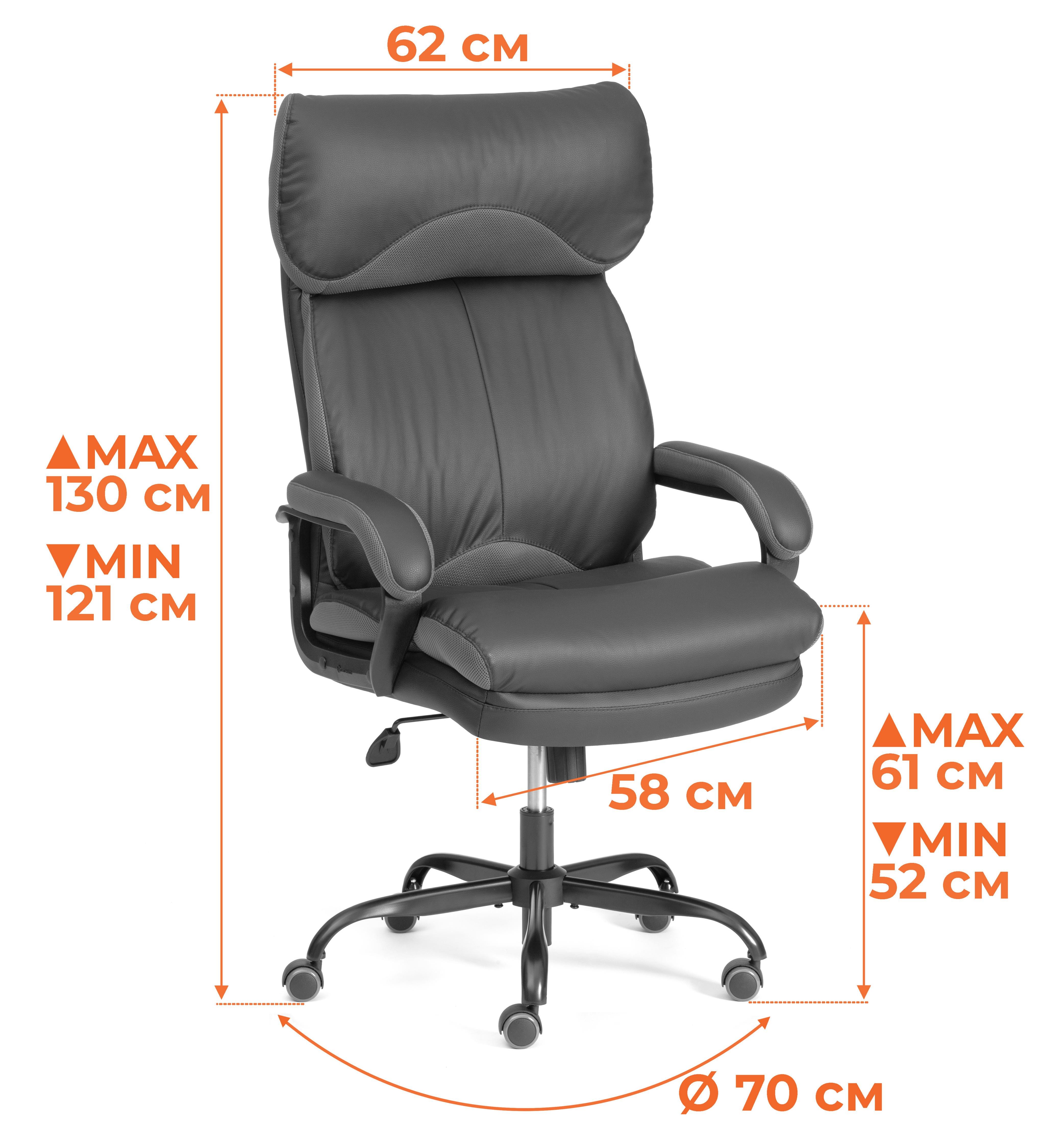 Компьютерное кресло TETCHAIR Дюк МеталБл черный серый - фото 16