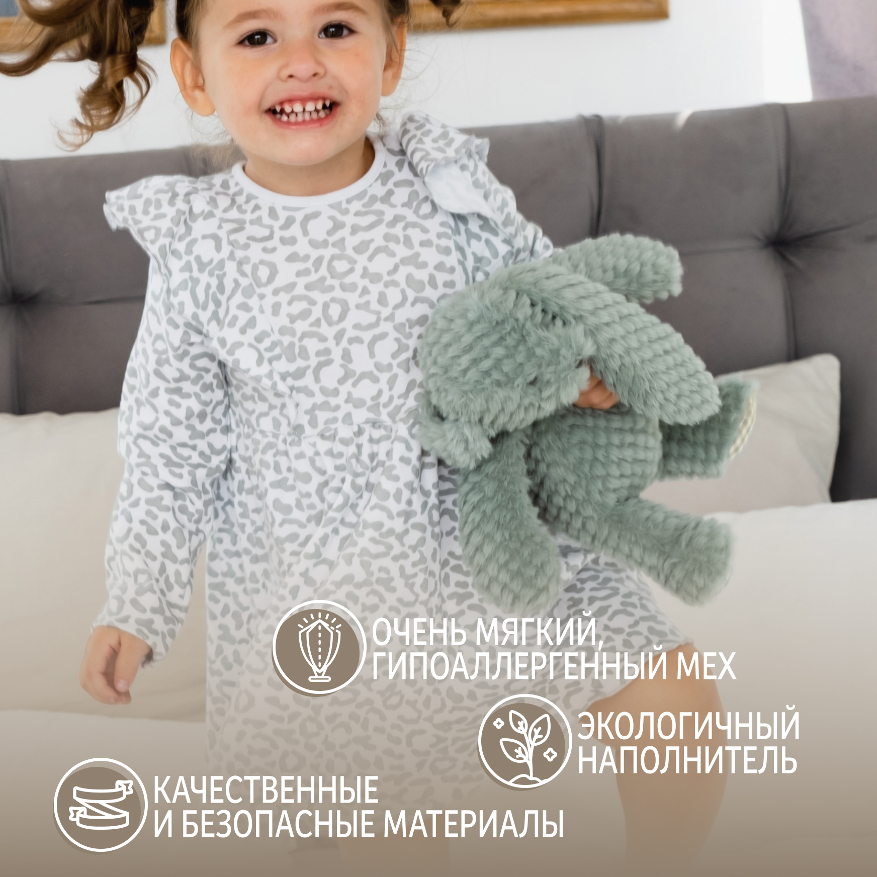 Мягкая игрушка Gulliver зайка Вафля - фото 4