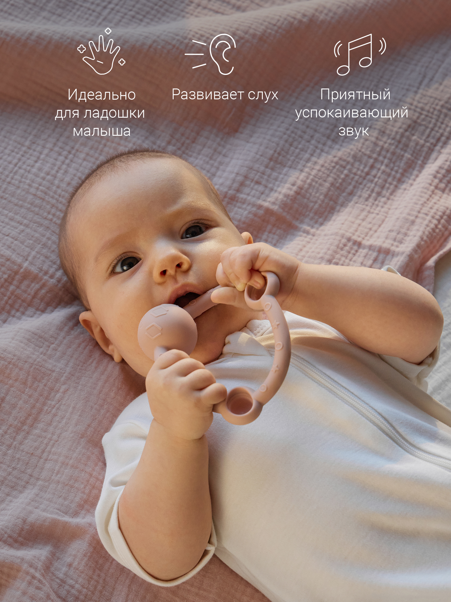 Игрушка edda погремушка - фото 2