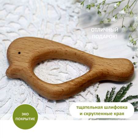 Прорезыватель FEiDUBEi Птичка