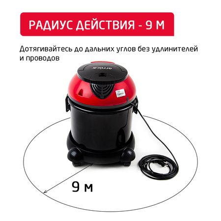 Пылесос с аквафильтром ARNICA Tayfun Aqua