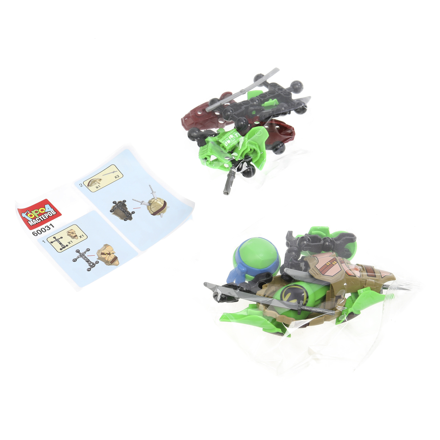 Конструктор Город мастеров Супер черепашки 29 дет. - фото 2