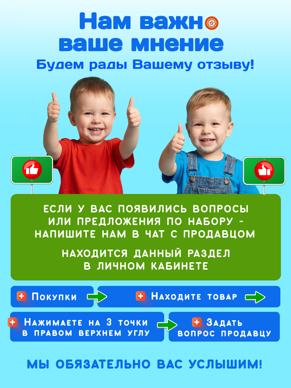 Игрушка Счастливкин сортер Счастливкин - фото 8