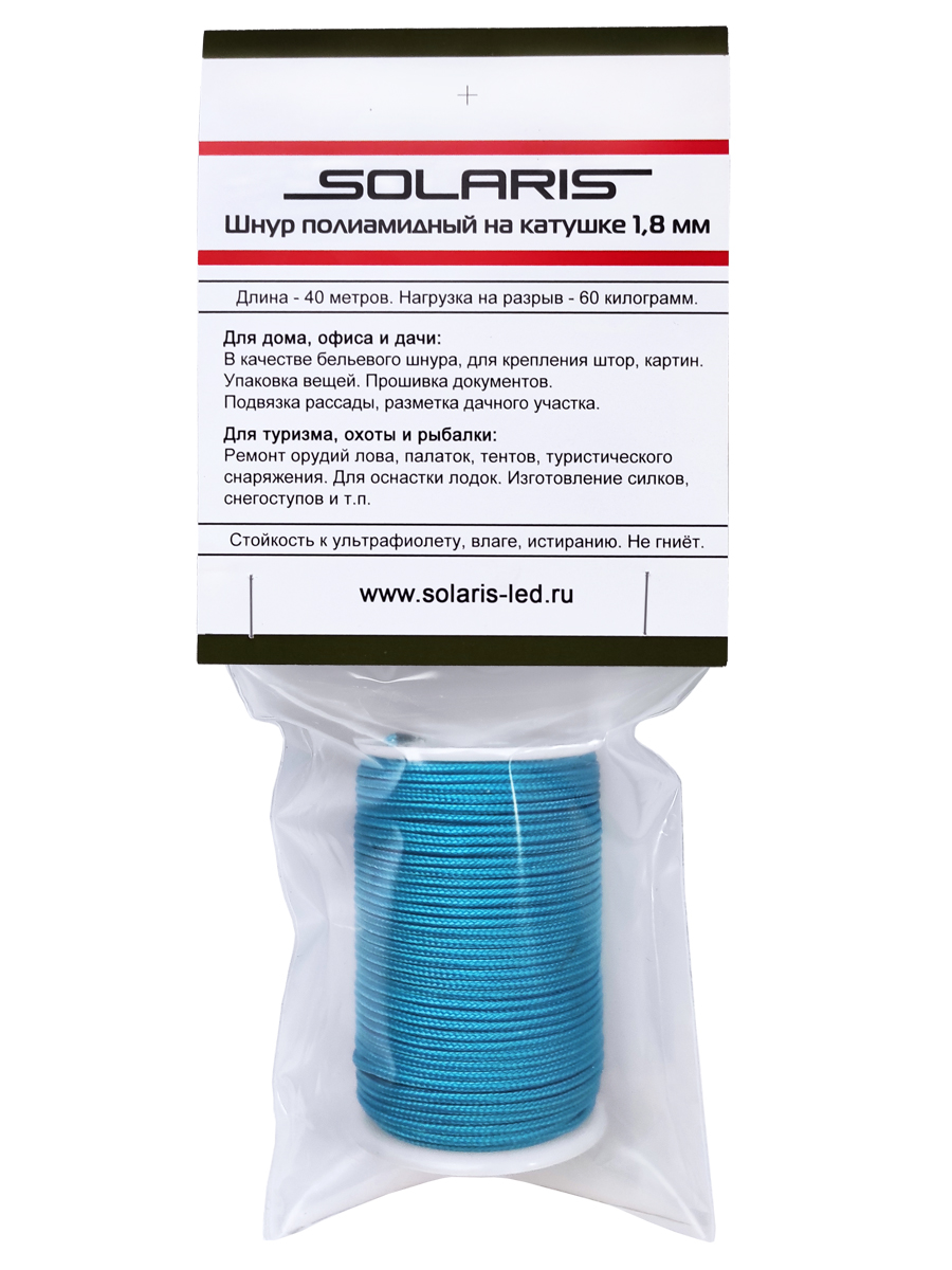 Шнур полиамидный Solaris на катушке 1,8 мм х 40 м - фото 2