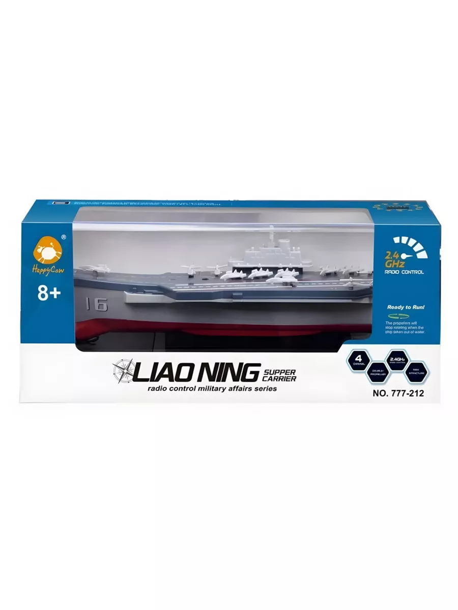 Автомобиль РУ Happy Cow - фото 3