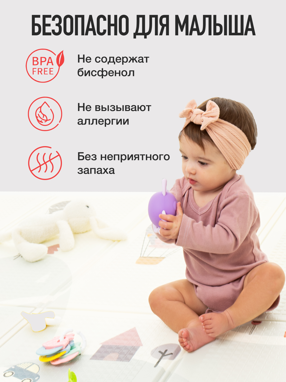 Набор Mamagoods Cozy set - фото 2