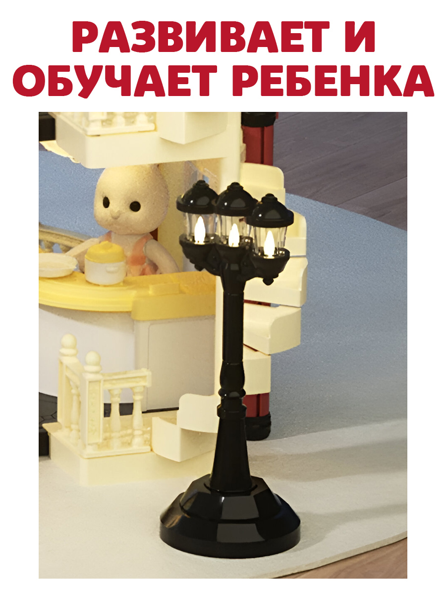 Аксессуар для кукол DDung кукольная техника, кукольный интерьер 201940839 - фото 5