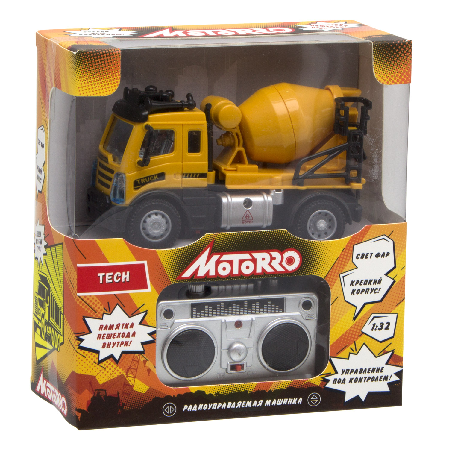Грузовик РУ Motorro 1:32 - фото 3