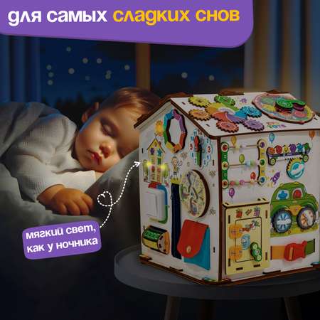 Игрушка Evotoys бизиборд Смайлики
