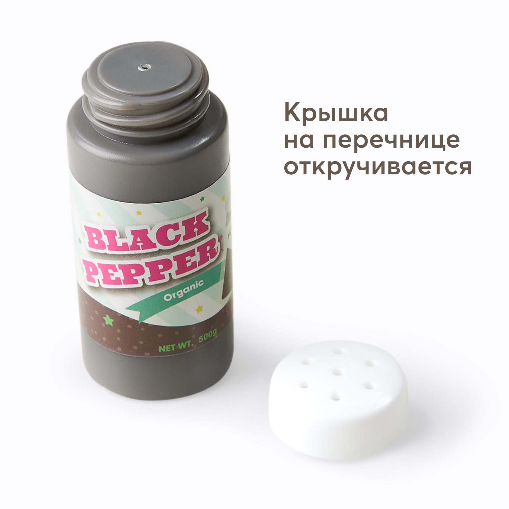 Игрушка Happy Baby продукты - фото 7