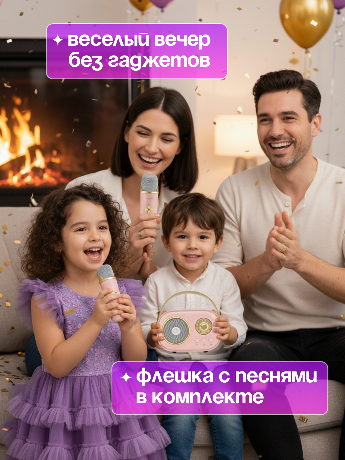 Караоке JOJOCAT - фото 2