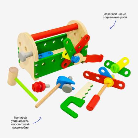 Игрушка Alatoys