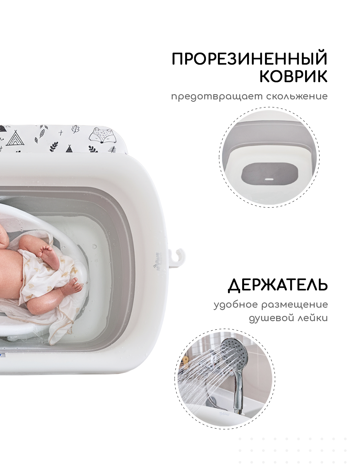 Ванночка Miyoumi серый - фото 10