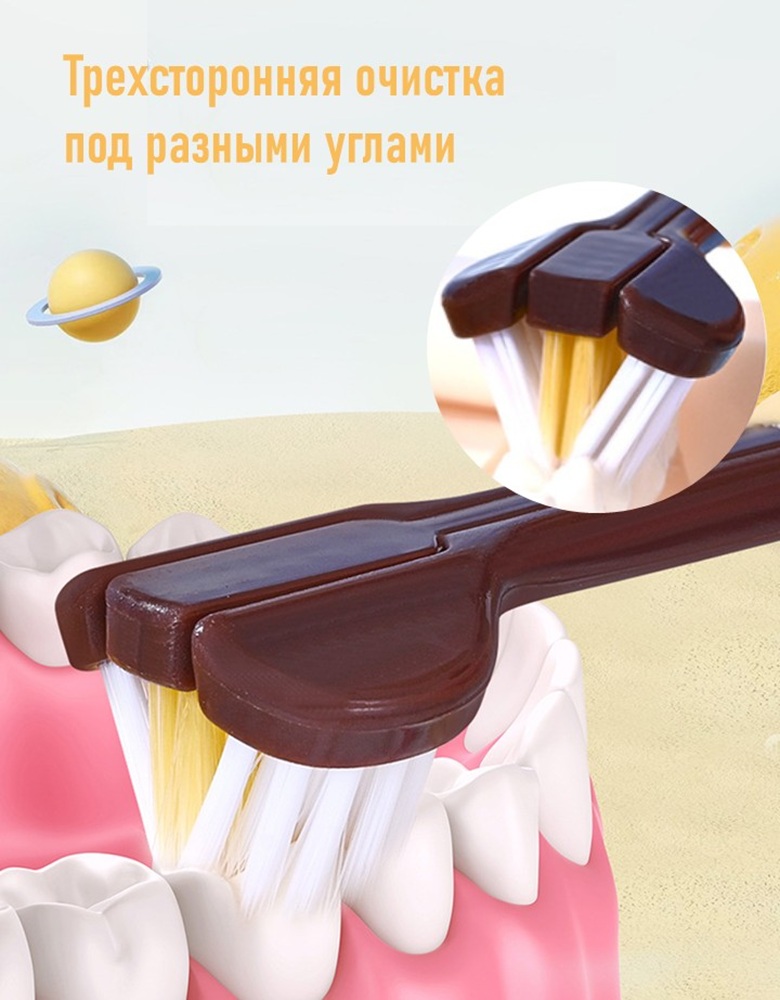 Зубная щетка классическая MIKOLIFE от 3 лет 5 шт. - фото 3