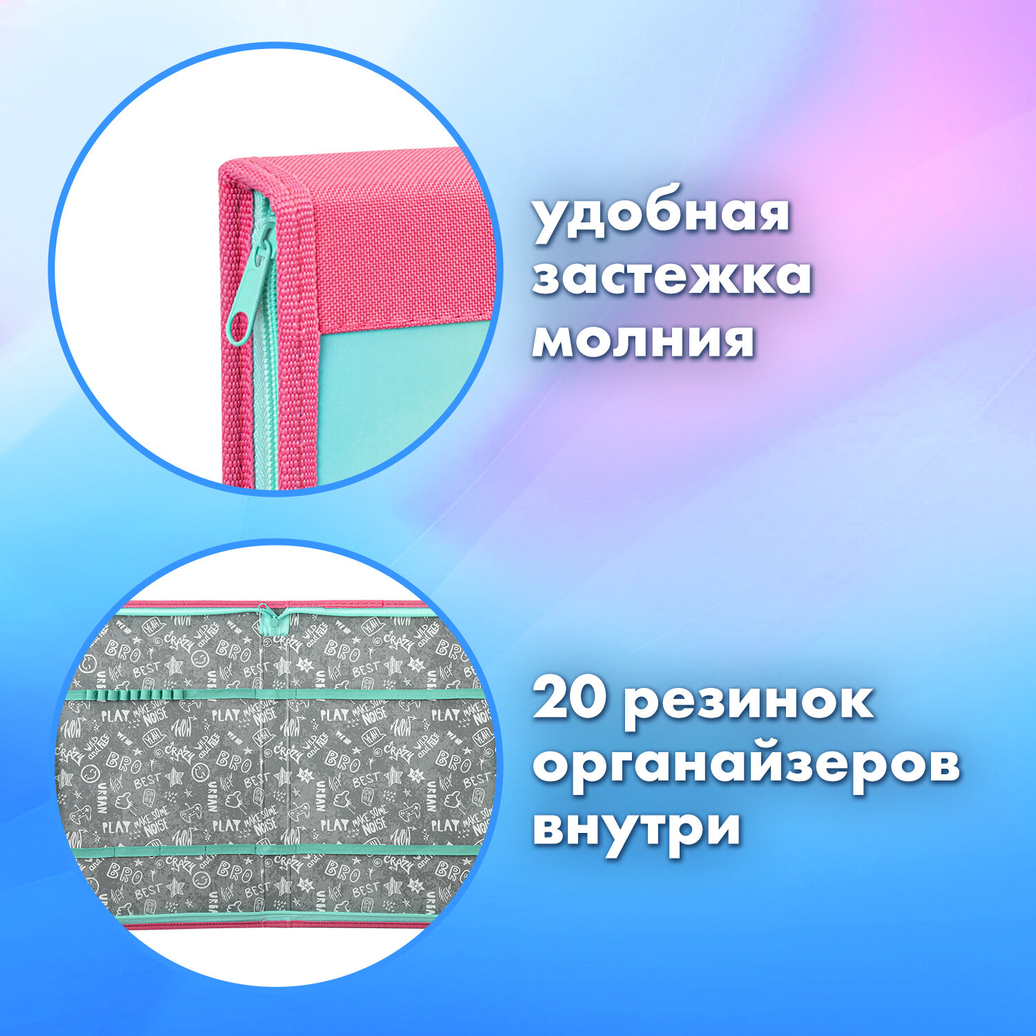 Папка для труда Brauberg А4 - фото 3