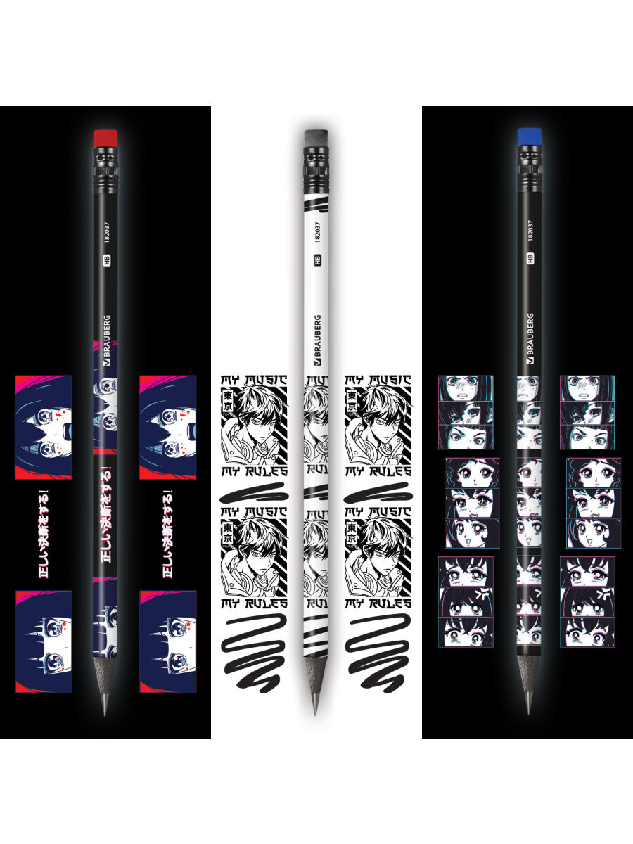 Карандаши Brauberg - фото 5