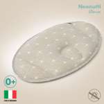 Подушка анатомическая Nuovita 25 x 40 см