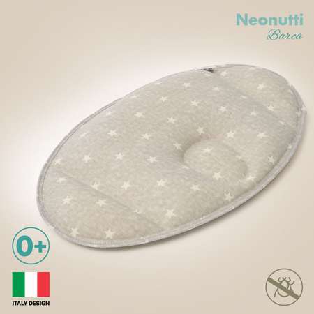 Подушка анатомическая Nuovita 25 x 40 см