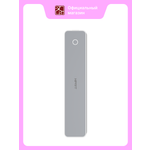 Портативный термопринтер HPRT MT610 Pro