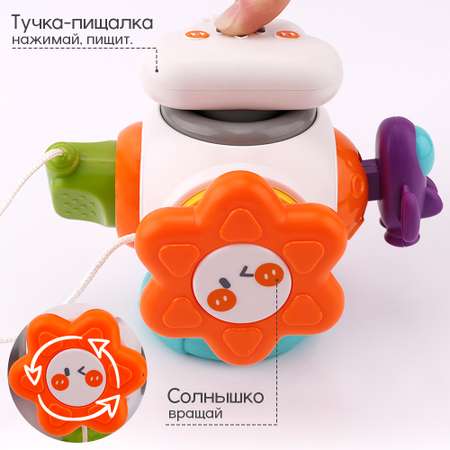 Игрушка TIPTOPOLIS бизиборд Ракета