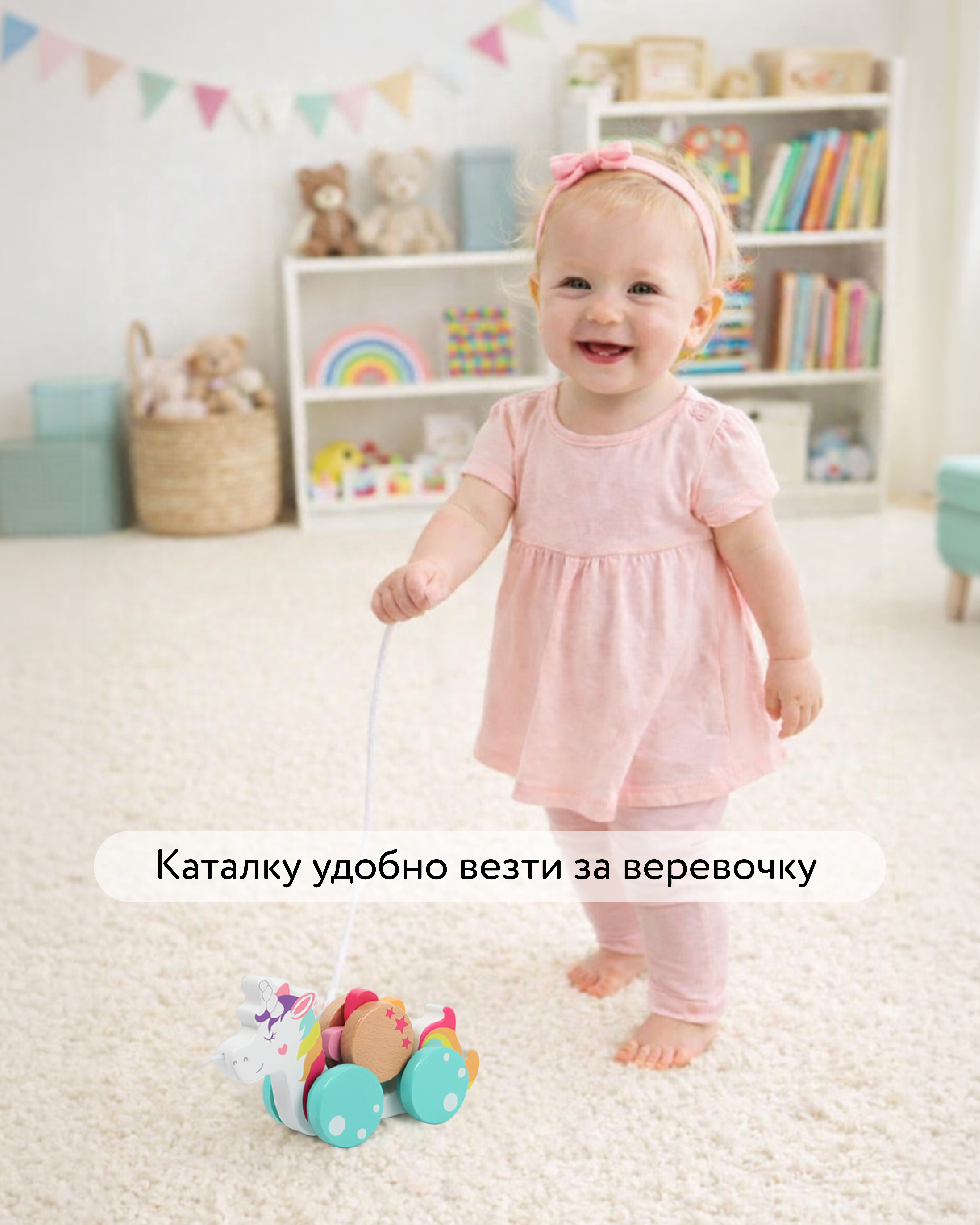 Игрушка BabyGo каталка Единорог - фото 2