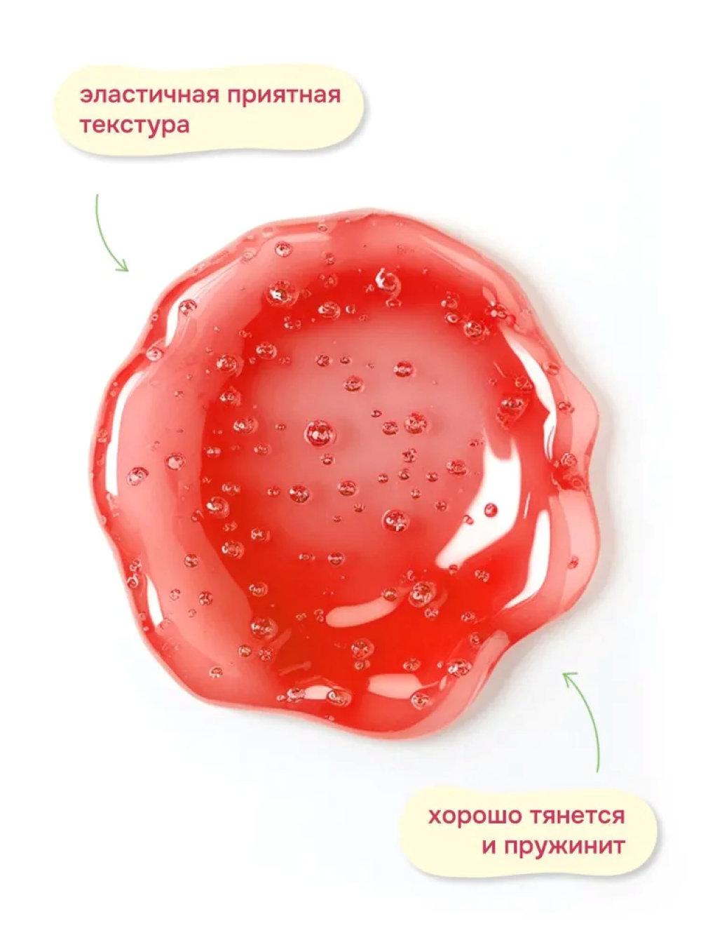 Гель-пена levrana 500 мл 1 шт. - фото 4