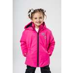 Куртка БарDuck