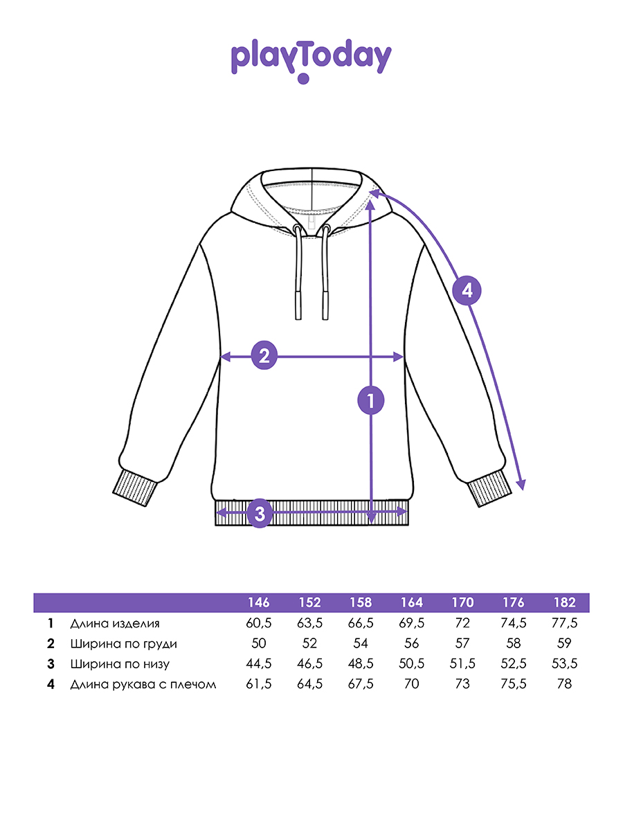 Худи PlayToday 12611099 - фото 5