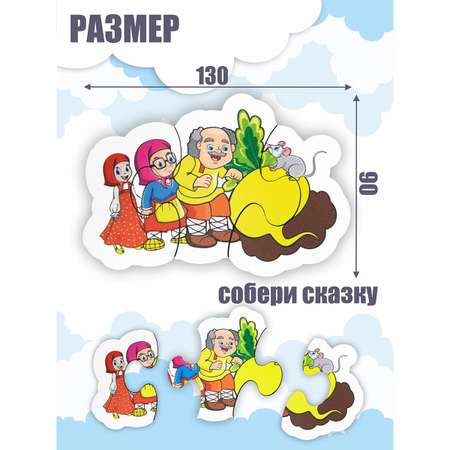 Игрушка ViromToys сортер