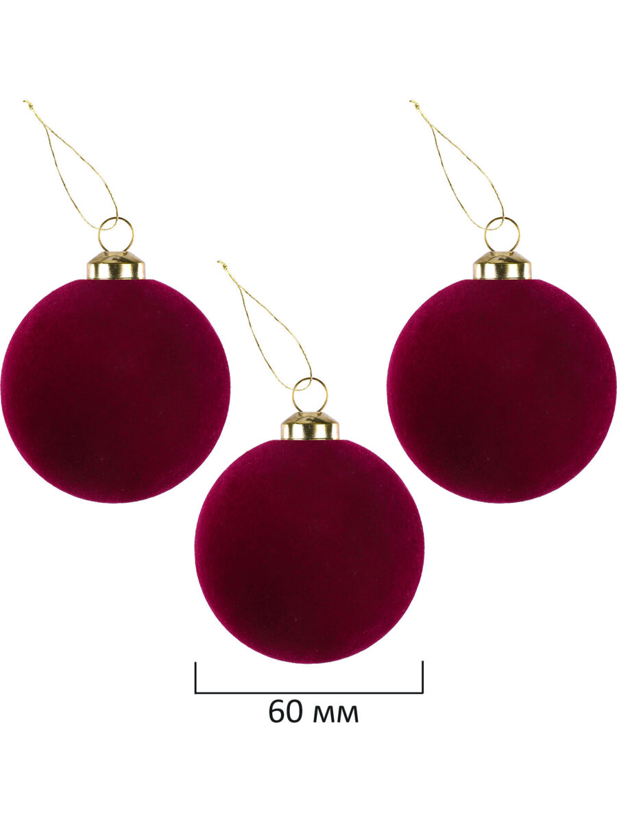 Елочные игрушки шары Золотая сказка набор 35 украшений - фото 2