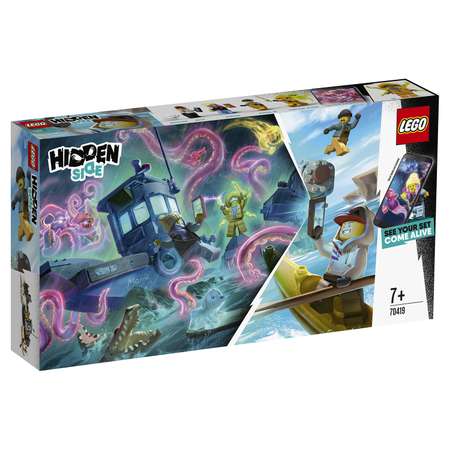 Конструктор LEGO Hidden Side блочный