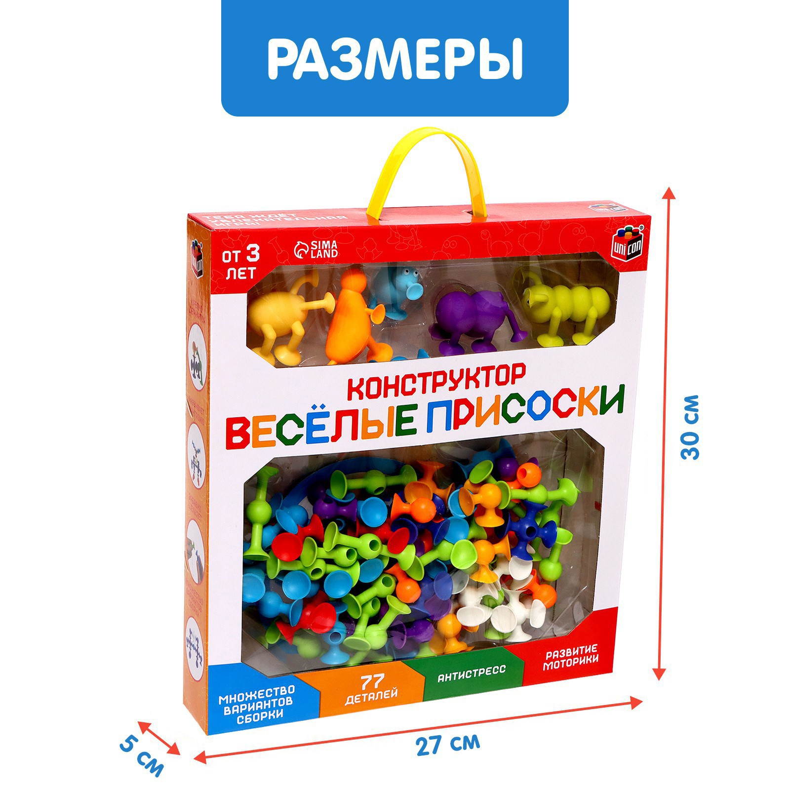 Конструктор Unicon мягкий - фото 6