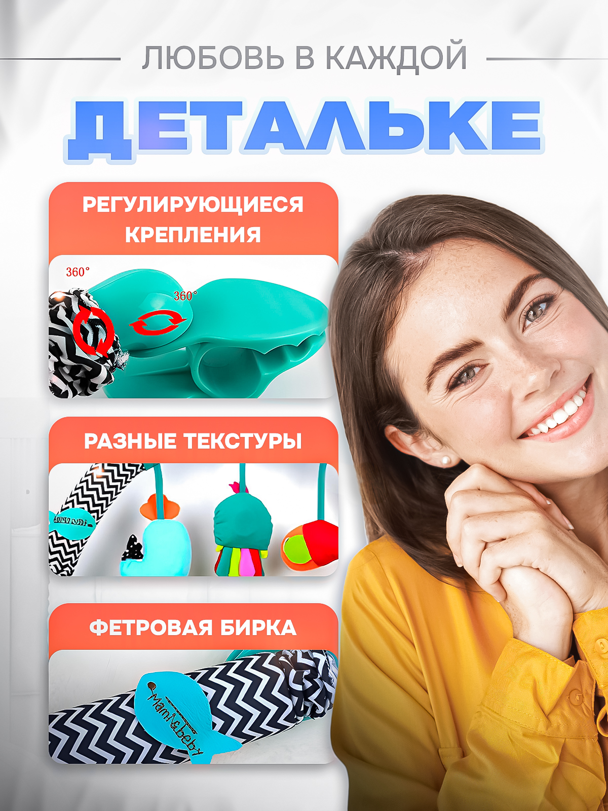 Игрушка SHARKTOYS подвеска - фото 6