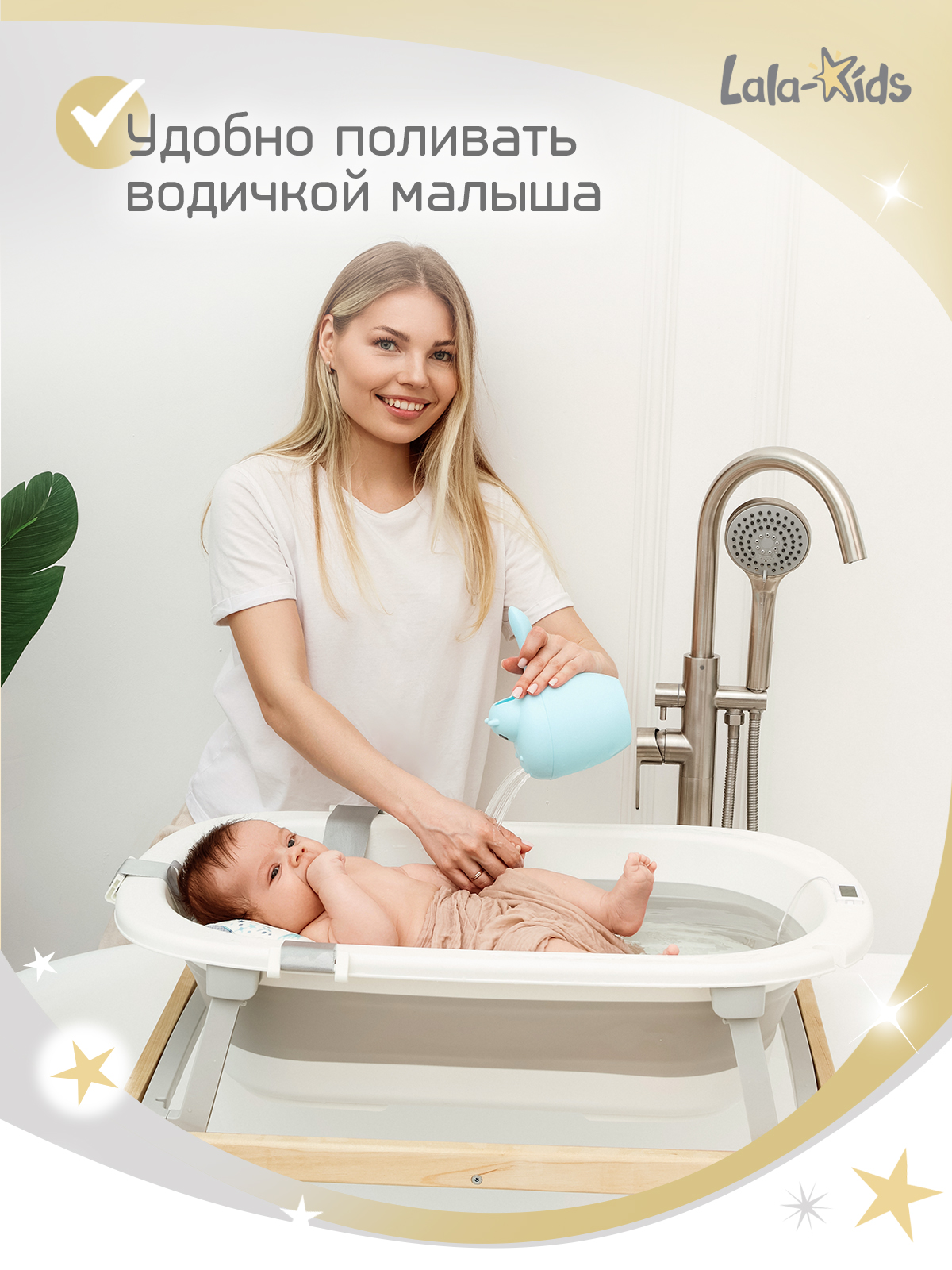 Ковш LaLa-Kids 0.5 л Бегемотик голубой - фото 5