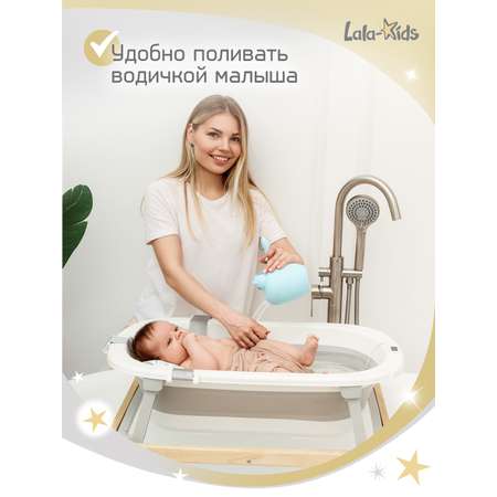 Ковш LaLa-Kids 0.5 л Бегемотик голубой
