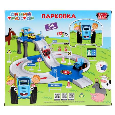 Парковка Технопарк Парковка